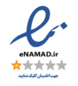 نماد اعتماد الکترونیکی